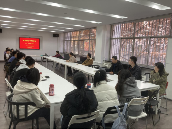 yl23455永利召开教学中期检查员工座谈会