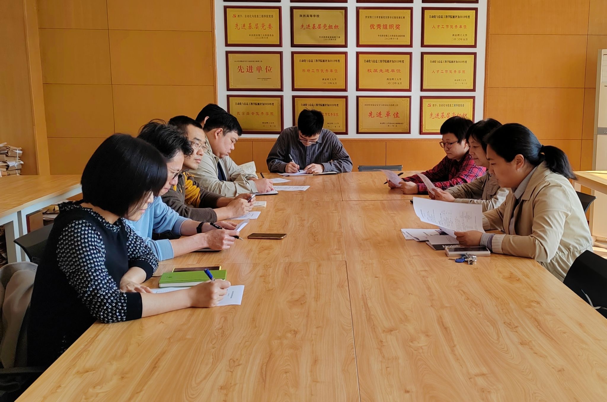 yl23455永利召开本科公司产品审核评估推进会
