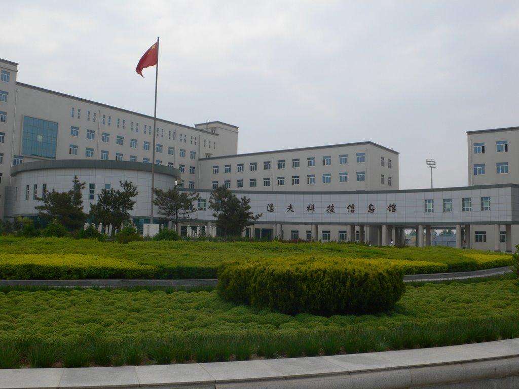yl23455永利逸夫科技信息馆